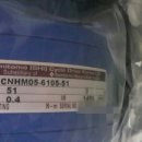 Sumitomo Induction Motor (2 Set) 이미지