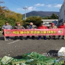 학장배수장 글로벌뉴스통신