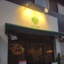 쵸로 | 신당역 맛집 이자카야 쵸로 신당 시오야끼 오코노미야끼 자몽사와 후기
