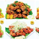 투윙치킨 이미지