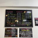 대박참치 이미지