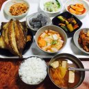 미래반찬