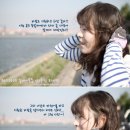 아리따움목동