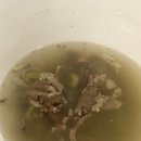 유가네한우곰탕 이미지