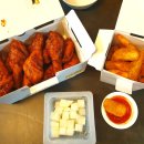 교촌치킨장학점 이미지