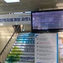 미용사(네일) 자격과정 | 미용사(네일) 국가자격시험 모델로 방문한 후기 :: 서울 휘경동 서울국가시험자격장