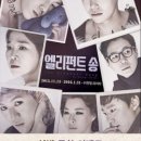 설빙문화