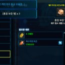 호왕농장 네이버블로그