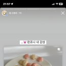 루미나르피부과의원 이미지