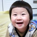 헤어플러스유 - 천안시 서북구 부성1길 15 | 헤어플러스유