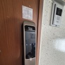 대우푸르지오 | 거제 옥명대우푸르지오 인테리어공사 리바트집테리어 시공후기