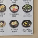 콩부자 개봉점 이미지