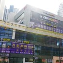 서울가온치과의원 네이버블로그