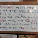 겨자씨카페