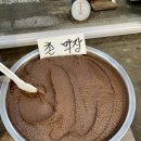 청해상회 이미지
