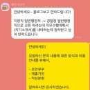 바른인사컨설팅 이미지