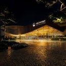 민속박물관 이미지