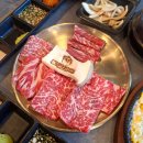 천안신방중학교 | 신방동맛집 천안 소고기 맛집 천안맛집 승빵이네인생꽃갈비 후기 | 꽃갈비살 500g