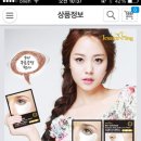 제시카블링 이미지