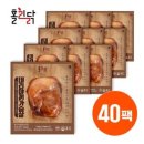 홀리 - 강릉시 선수촌로63번길 18-15 | 홀리