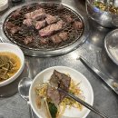 옥현로 | 울산 무거동 | 무거동 맛집 꼬들목살 갈매기살 추천 ‘오오구이’ 방문 후기!
