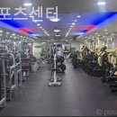로얄사우나매점