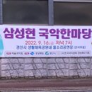 보금기획 이미지