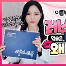 소원의원 이미지