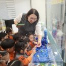 양정소명어린이집 이미지