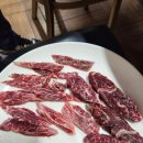 합천숯불식당 이미지