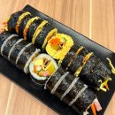 허세김밥 - 김해시 경원로55번길 38 | 허세김밥