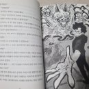 검 단 로 이미지