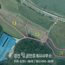 신전면사무소 이미지