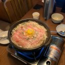 도로이 | [경산 옥산동 맛집]분위기 좋은 술집 도로이 추천 및 후기