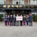 전남복지미래 Daum카페