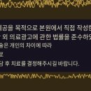 용인스마트치과의원 네이버블로그
