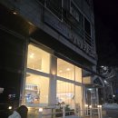 아이와 가기 좋은 돈까스집 | 미미카츠 후기