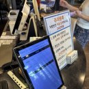 곤드레밥집 중동점 이미지