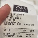 두꺼비 PC방 이미지