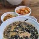 자매네분식 이미지