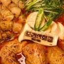 강동-천호-1148 이미지