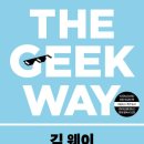 청림약국 이미지