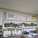 이모네 대패삼겹살 네이버블로그