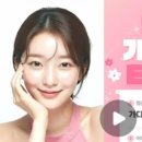 진산건강의원 이미지