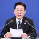 [단독] 이 대통령 "투쟁적 개혁 말고 실용주의적 개혁하자"…초선들에 '집권 여당' 자세 당부 이미지