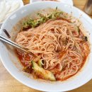 인덕원비빔국수 이미지