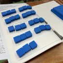 초등수학지도사과정 이미지