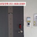 장평2로2길 이미지