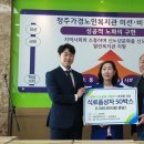 소나무 노래연습장 이미지