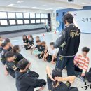 내포 충의합기도 이미지